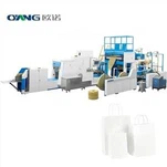 기계를 만드는 새로운 뜨거운 용해 바다 표범 어업 종이 봉지